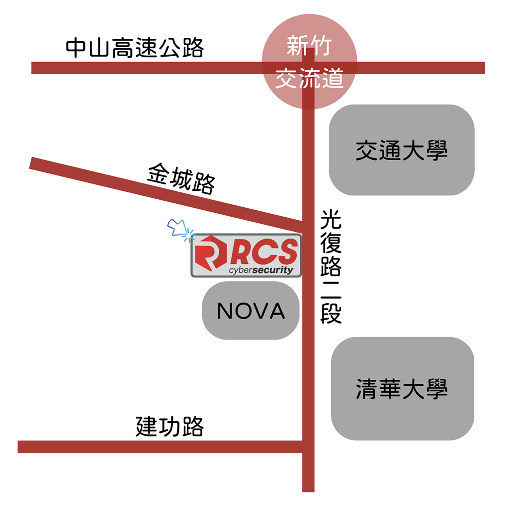 南投soc,南投soc營運安全中心,南投資安外包,南投soc資安外包,南投siem,南投soar